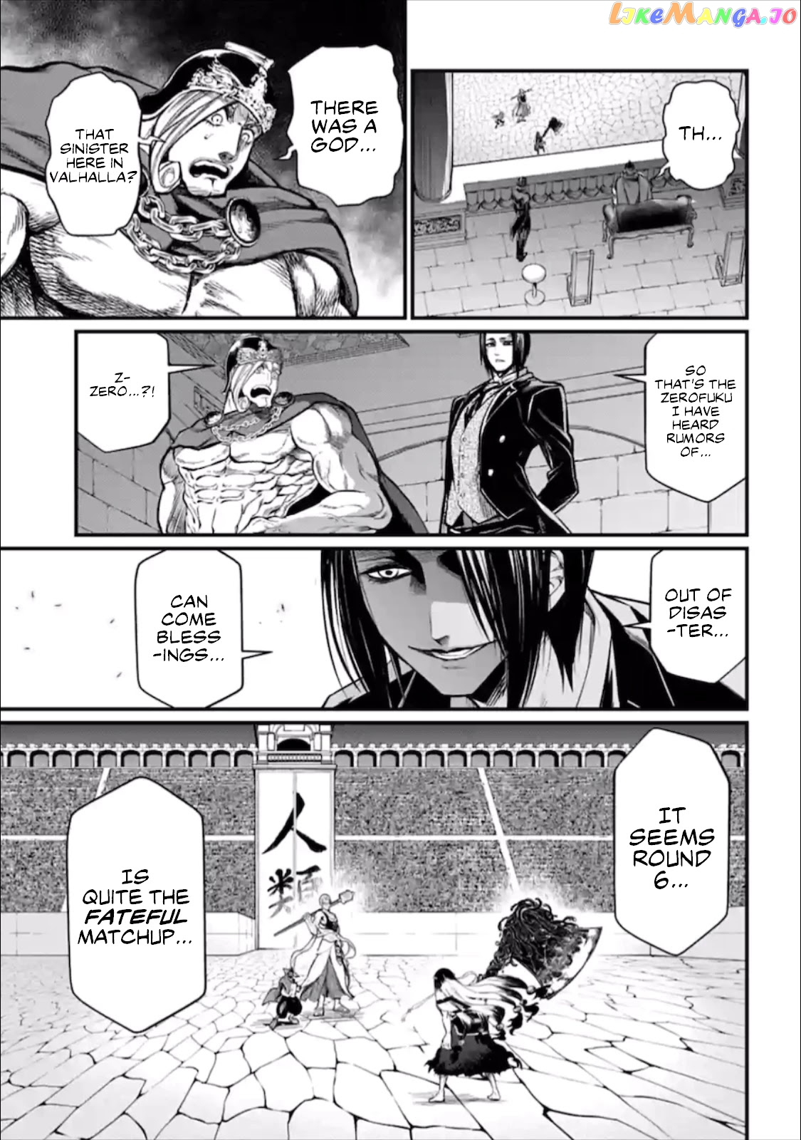 Record Of Ragnarok, Chapter 45 image 06